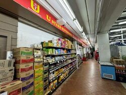 Bedok North Street 3 (D16), Shop House #605343091